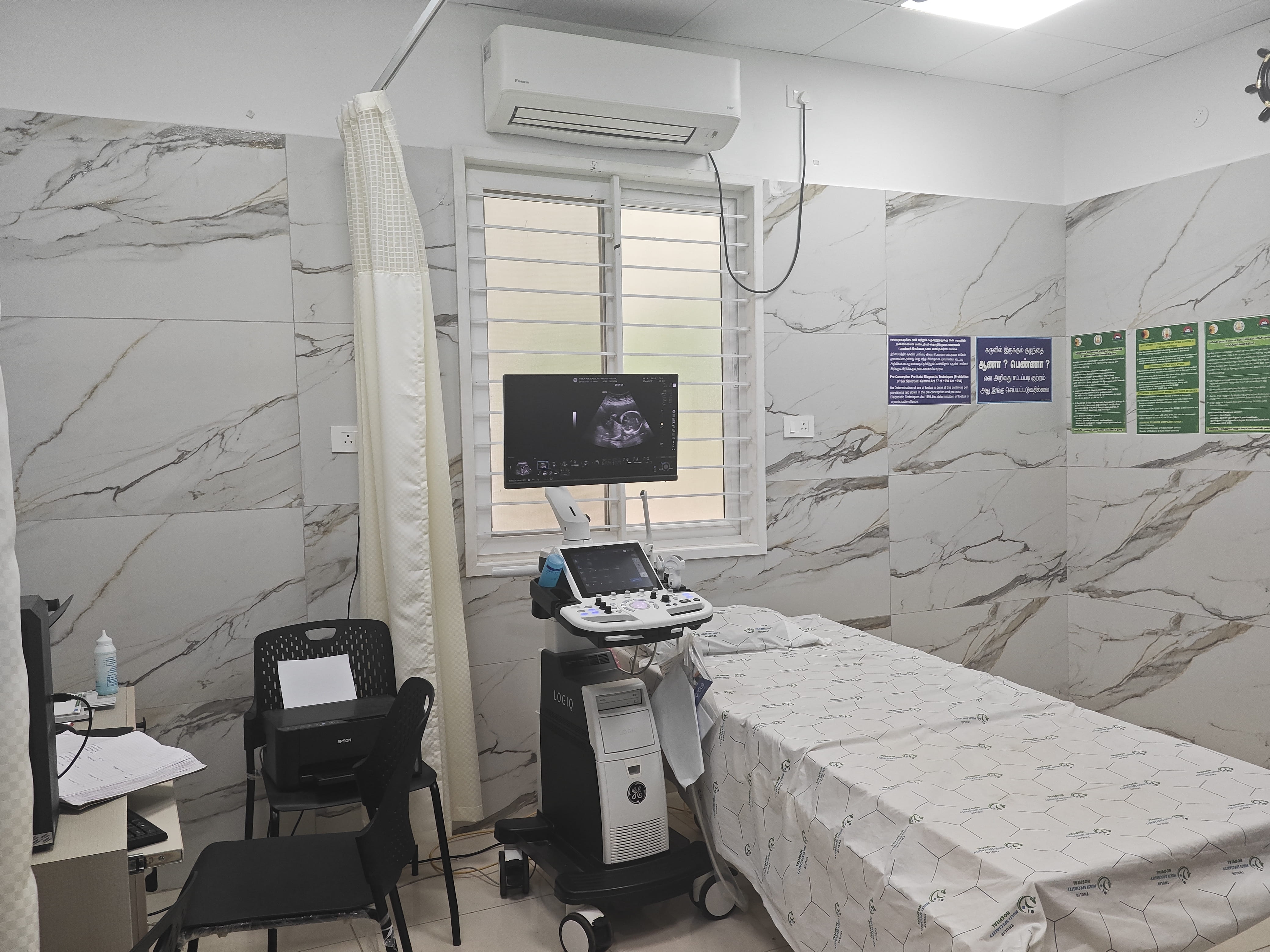 USG at Thulir Hospital